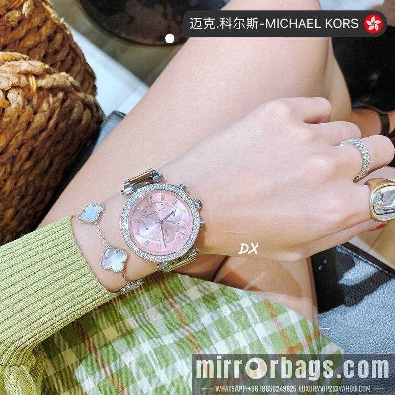Replica Michael Kors 36mm 2nms30