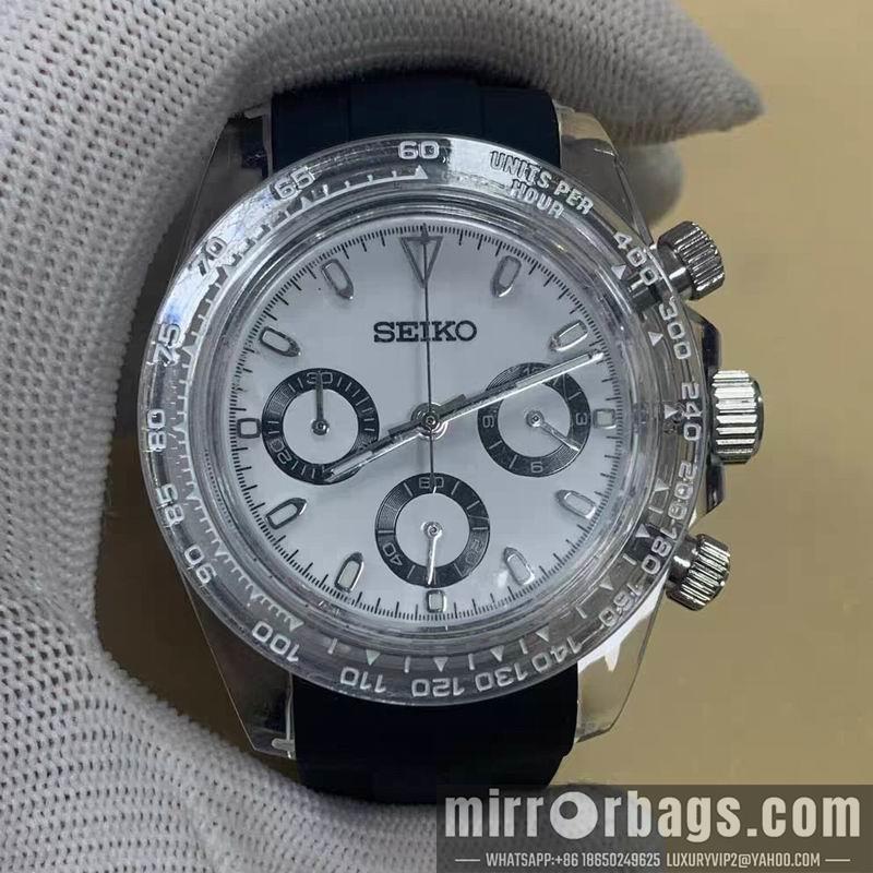 Replica Seiko watch 051118