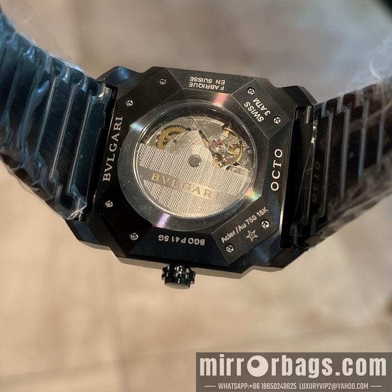 Replica Bvlgari 41mm 072448