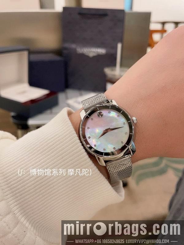 Replica Movado 32mm 031720
