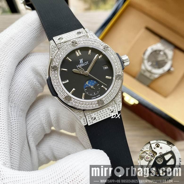 Replica Hublot 33x13mm 2nms14