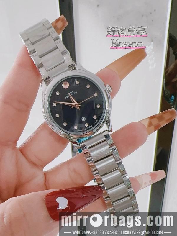 Replica Movado 33mm 110159