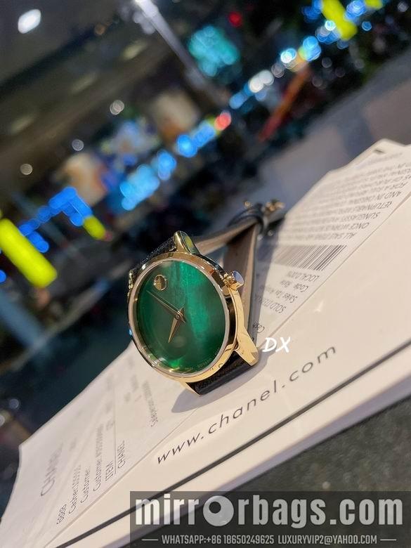 Replica Movado 28mm 3nms24