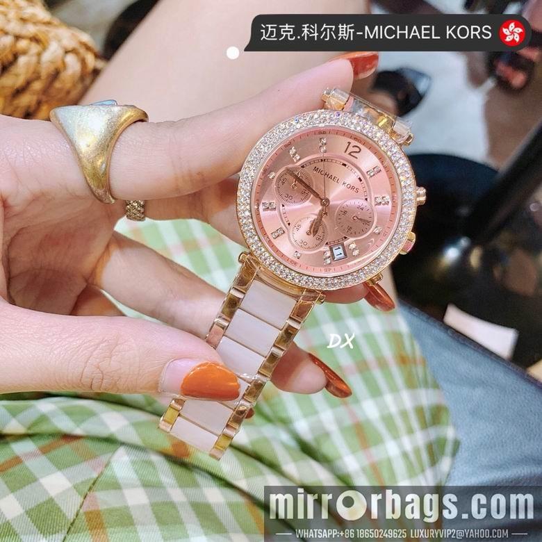 Replica Michael Kors 36mm 2nms30