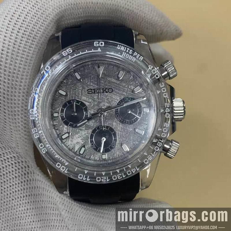 Replica Seiko watch 051118