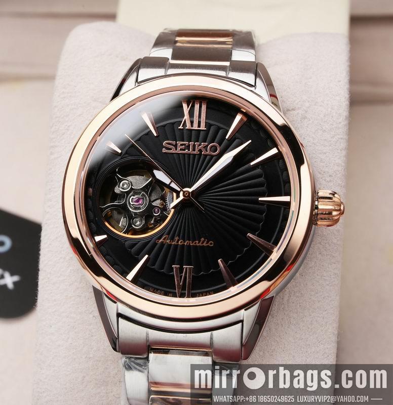 Replica Seiko 33.95X10.32mm 050220