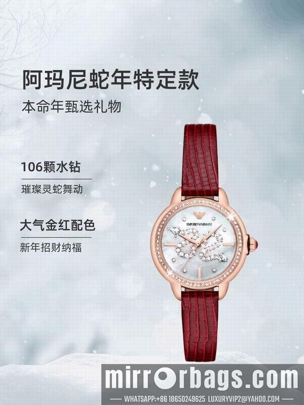 Replica Armani 32mm 022438