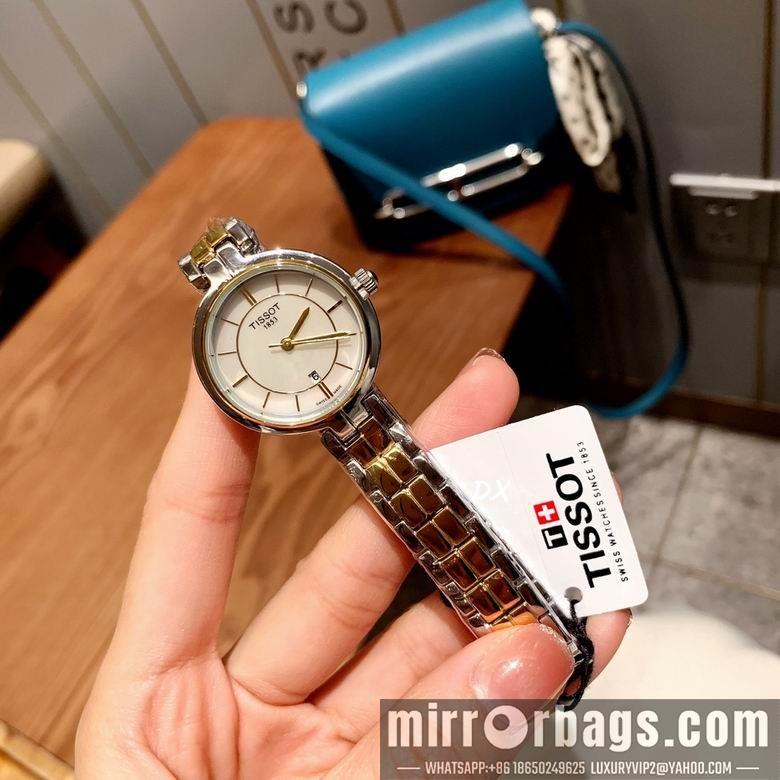 Replica Tissot 26mm 2nms15
