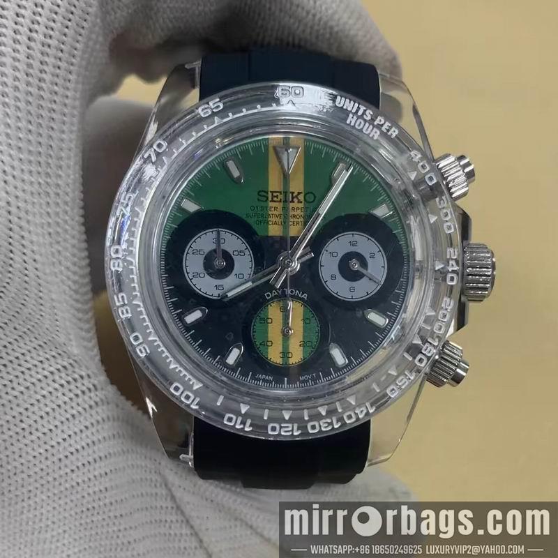 Replica Seiko watch 051118
