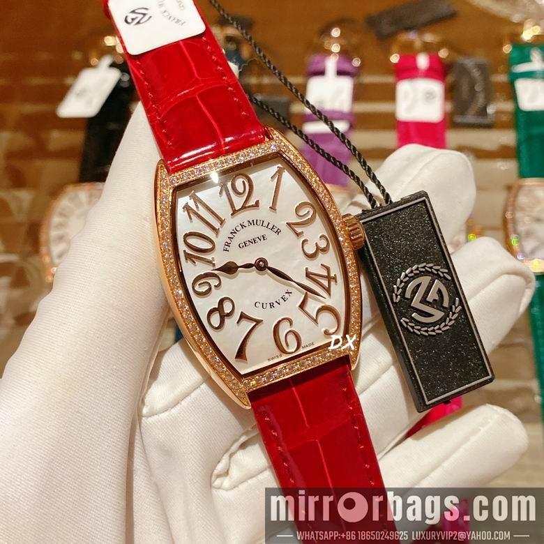 Replica Franck Muller 2nms34