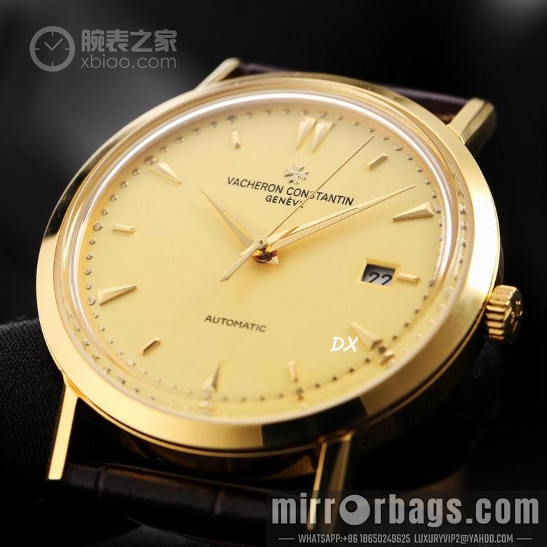 Replica YSL 40.5mm 18 22mm 2nms08