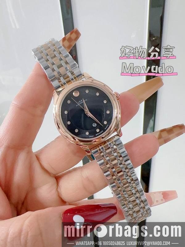 Replica Movado 33mm 110159