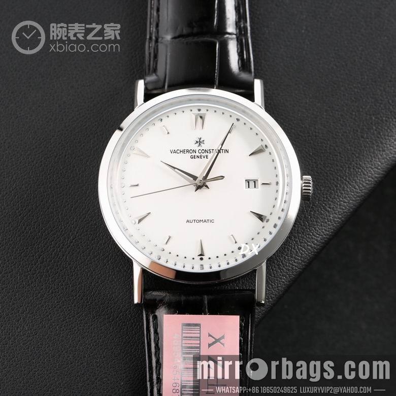 Replica YSL 40.5mm 18 22mm 2nms08