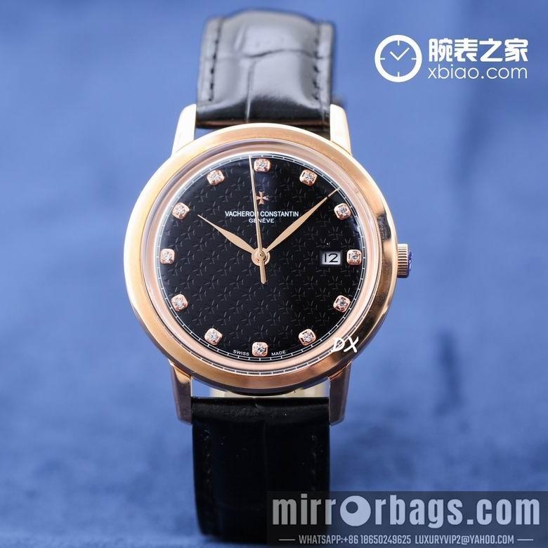 Replica YSL 40.5mm 18 22mm 2nms10