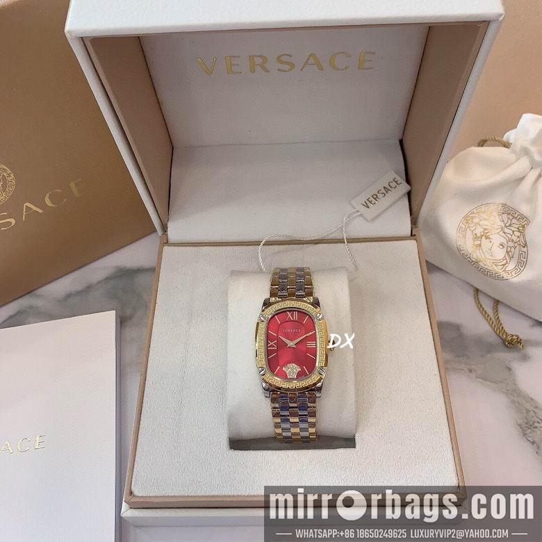 Replica Versace  2nms41