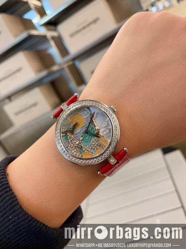 Replica Van Cleef & Arpels 36X8.5mm 032195
