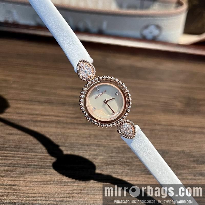 Replica Boucheron 23mm 102356
