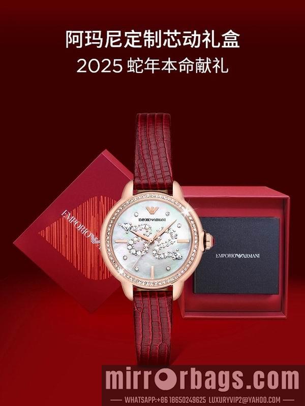 Replica Armani 32mm 022438