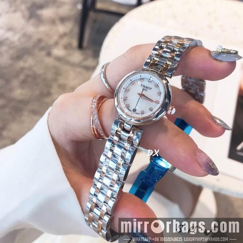 Replica Tissot S M 2nms16