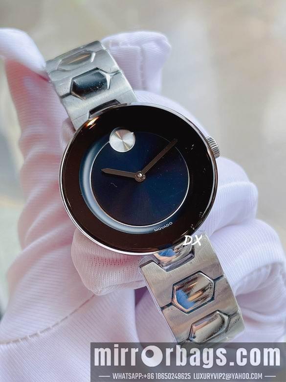Replica Movado  36mm 8nms29