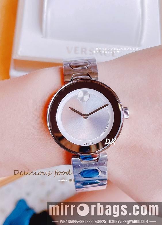 Replica Movado  36mm 8nms29