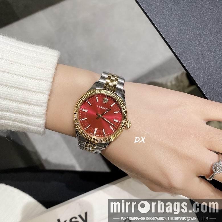 Replica Versace 36mm 2nms38