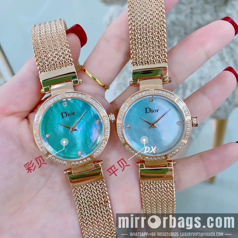 Replica Dior 34mm 2nms40