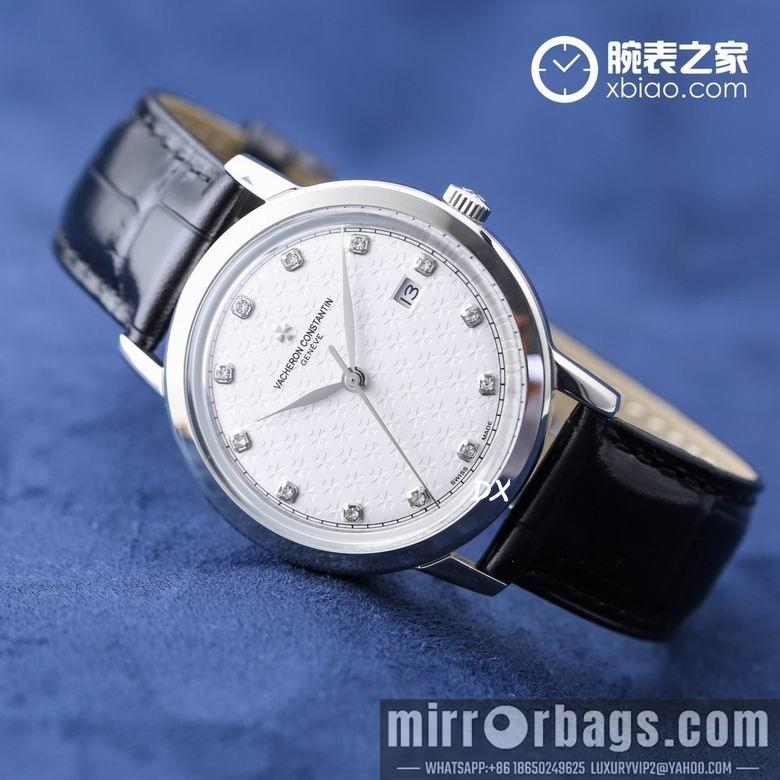 Replica YSL 40.5mm 18 22mm 2nms10