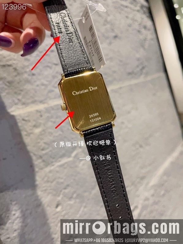 Replica Dior 26X32mm 0829124