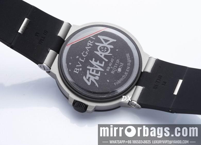 Replica Bvlgari 40mm 9nms46