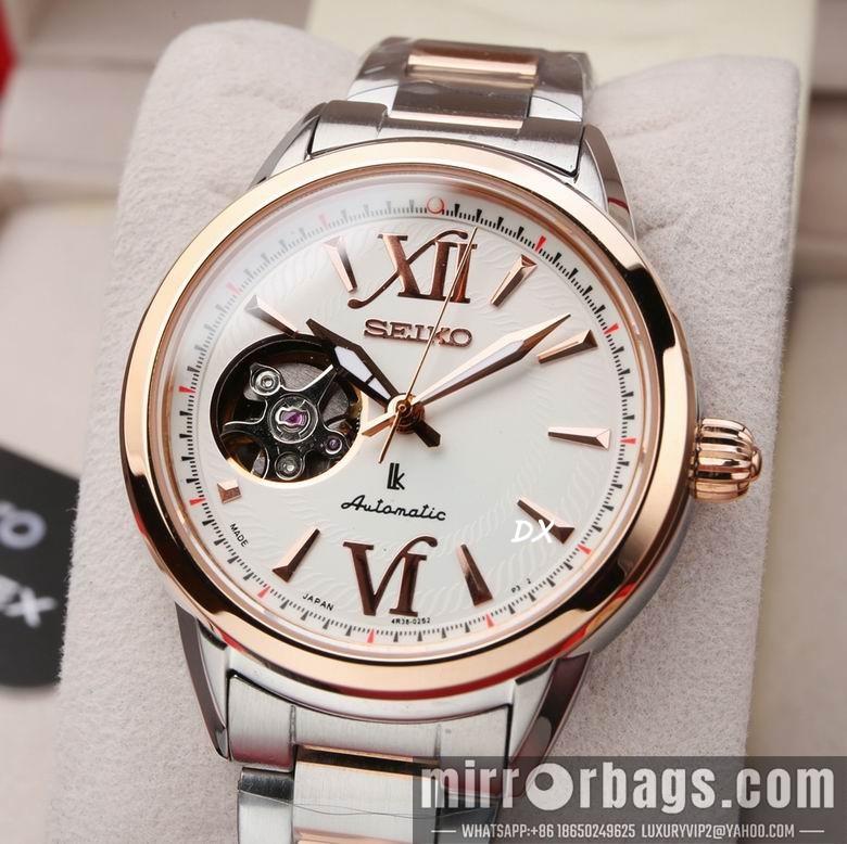 Replica Seiko 33.95x10.32mm 2nms26