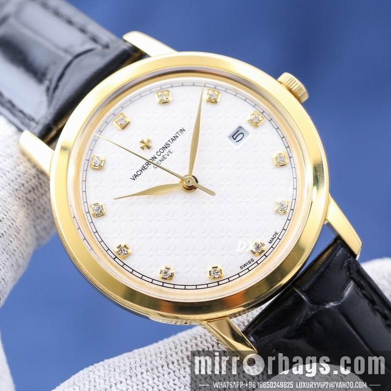 Replica YSL 40.5mm 18 22mm 2nms10