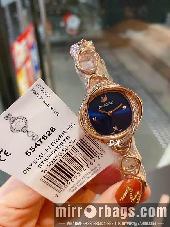 Replica Swarovski 30mm 2nms48