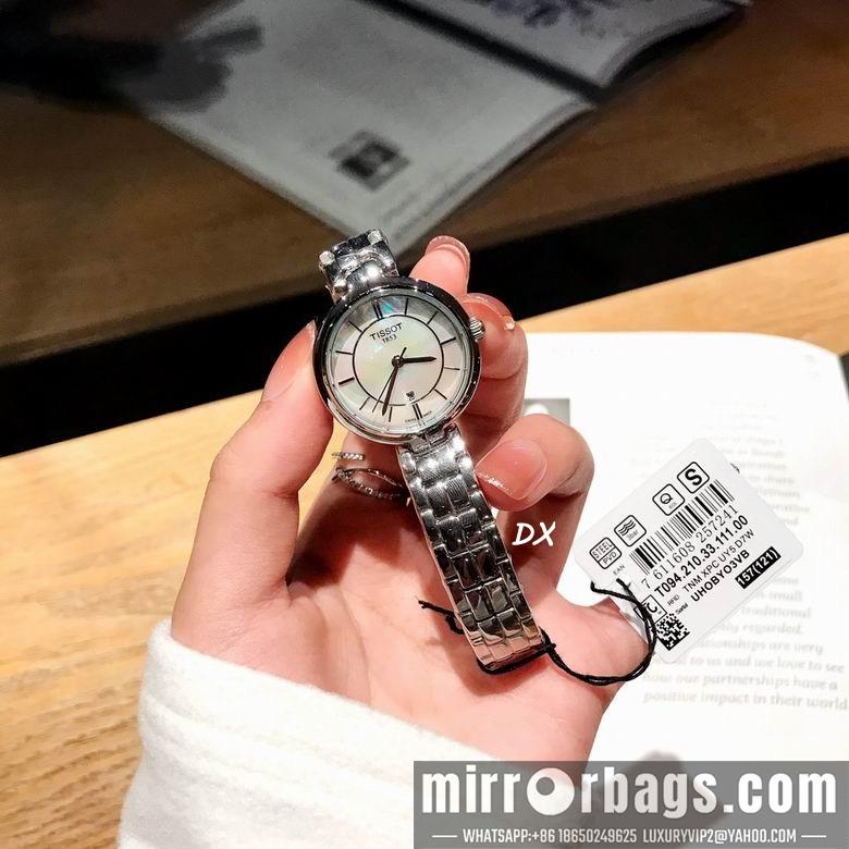 Replica Tissot 26mm 2nms15