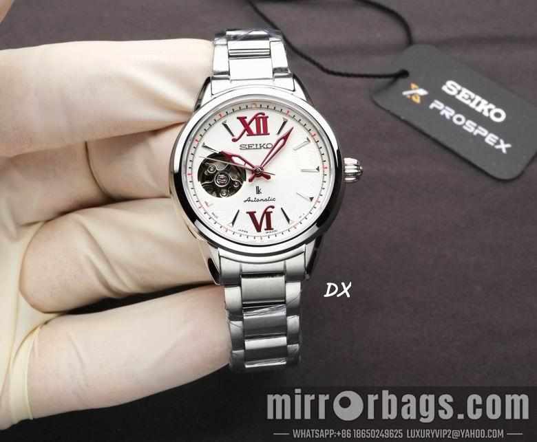Replica Seiko 33.95x10.32mm 2nms26