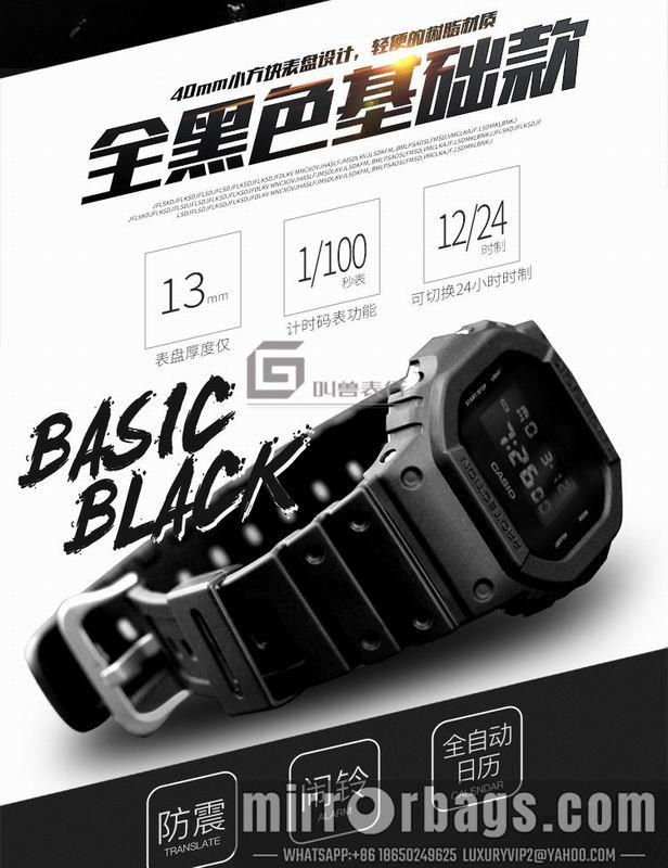 Replica Casio 39X33X13.5mm 103107