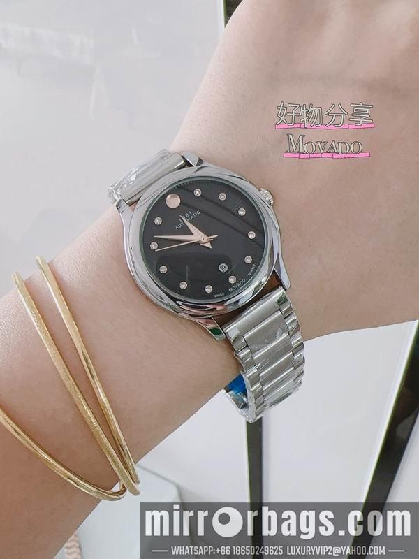 Replica Movado 33mm 110159