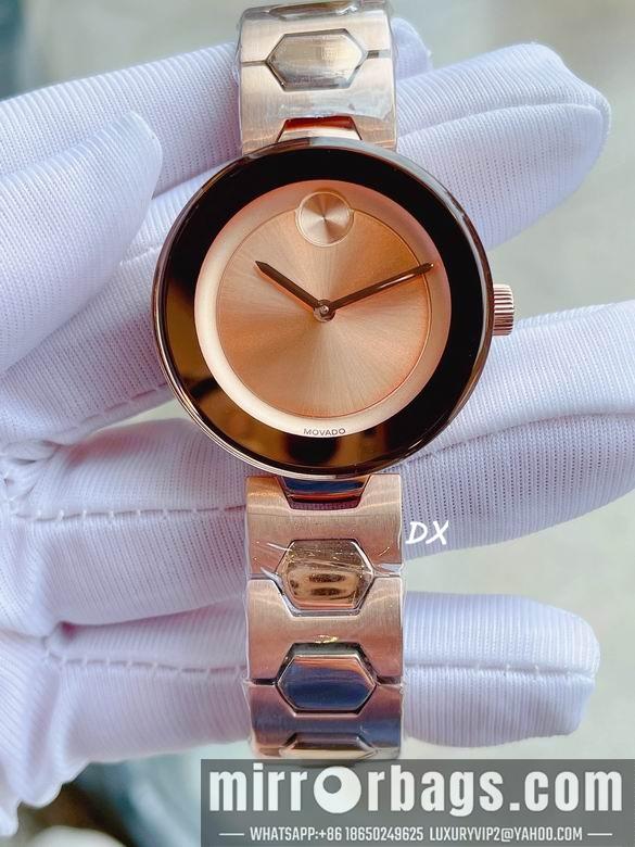 Replica Movado  36mm 8nms29