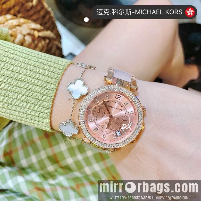 Replica Michael Kors 36mm 2nms30
