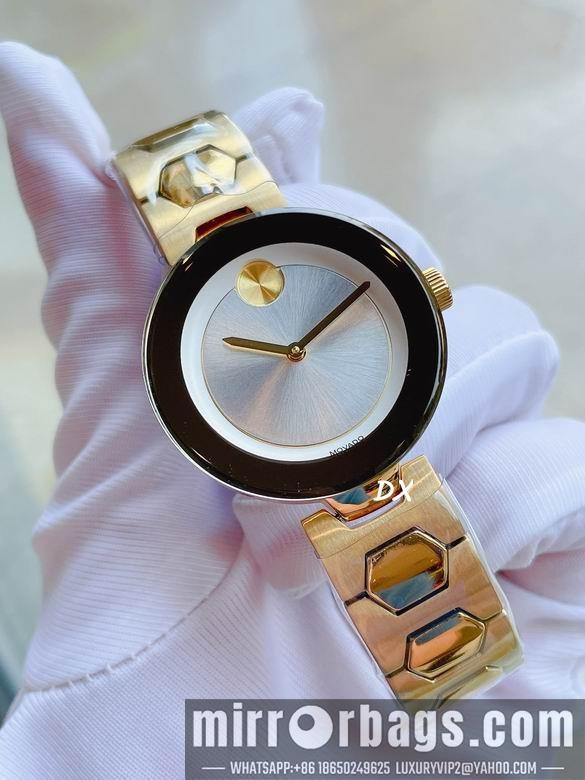 Replica Movado  36mm 8nms29