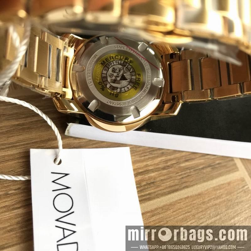 Replica Movado 32mm 102245