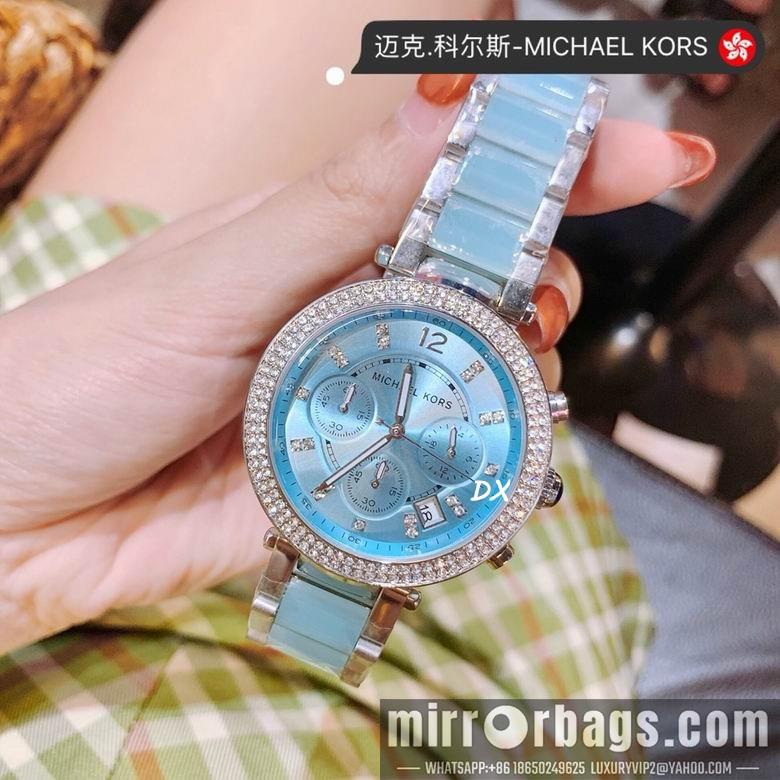 Replica Michael Kors 36mm 2nms30