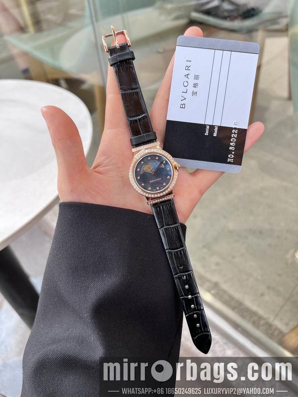 Replica Bvlgari 33X10mm 032250