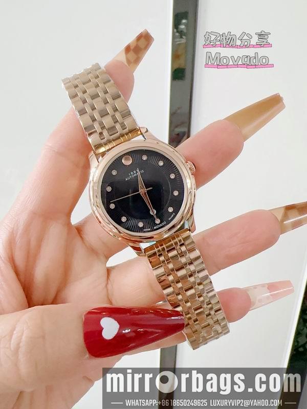 Replica Movado 33mm 110159