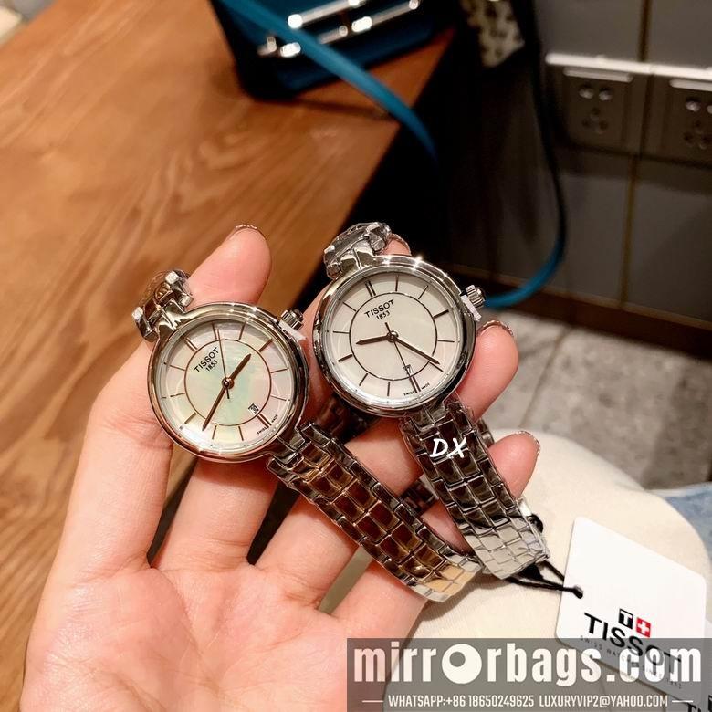 Replica Tissot 26mm 2nms15