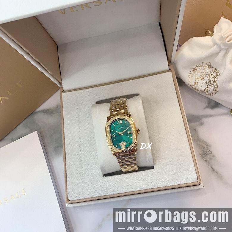 Replica Versace  2nms41