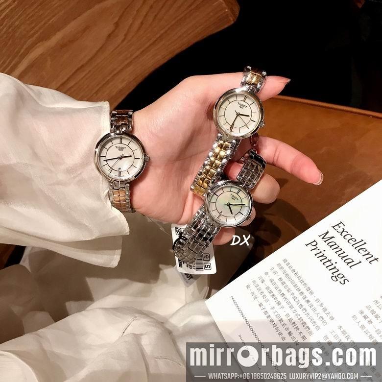 Replica Tissot 26mm 2nms15
