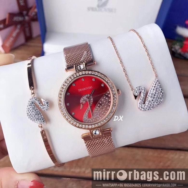 Replica Swarovski 33mm 2nms54