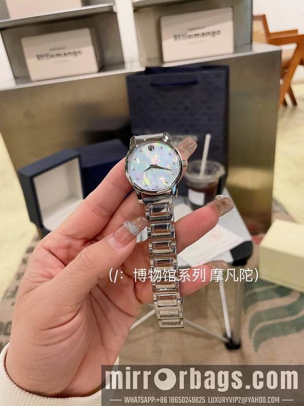 Replica Movado 32mm 031720