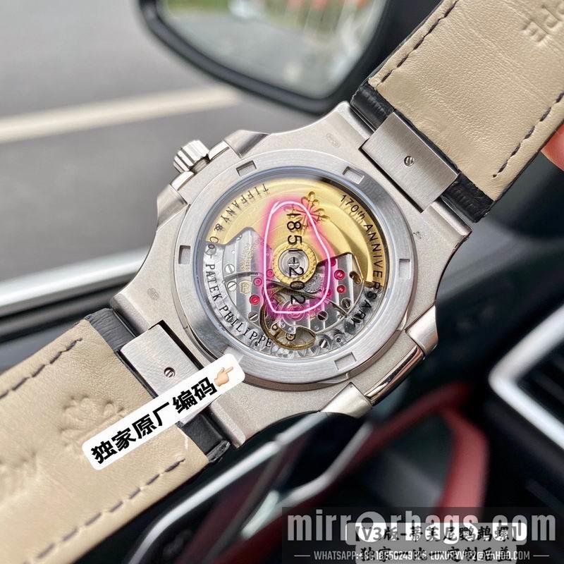 Replica Tiffany x Patek Philippe 3w